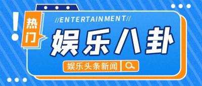 黑料吃瓜网视频