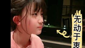 抖音网红宿舍吃瓜,揭秘宿舍生活里的趣味瞬间