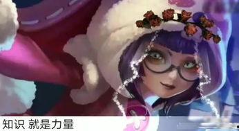 暗黑吃瓜官网入口免费红爷,揭秘神秘娱乐世界