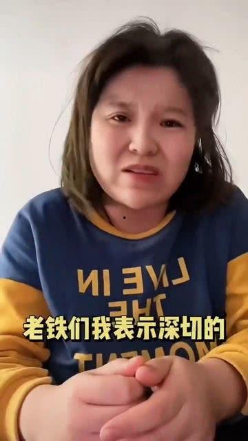 网红吃瓜的妈妈叫什么,网红吃瓜妈妈背后的故事揭秘