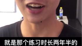 吃瓜抖音女网红视频,揭秘网红圈幕后故事，带你领略真实网红生活！”