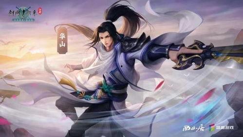 绫的吃瓜日记剑网,绫的吃瓜日记，揭秘游戏圈幕后风云