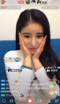 吃大瓜的网红主播有哪些,盘点吃瓜主播们的热门瞬间