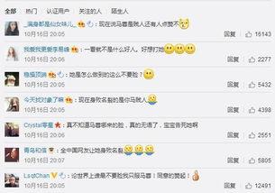 朝阳百姓吃瓜网,揭秘京城街头巷尾的热辣资讯