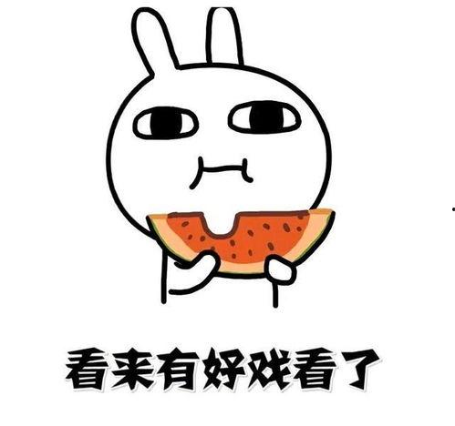 那些吃瓜网红是真的吗,哪些“吃瓜”网红的真实面目