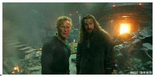 吃瓜电影网 海王,海王背后的故事与幕后花絮