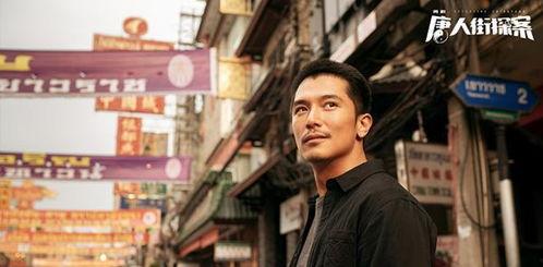 网剧吃瓜神探开机大吉