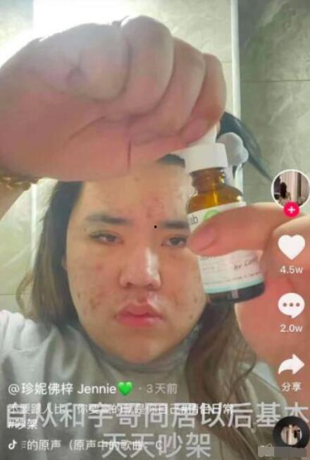 网红被打视频吃瓜,吃瓜群众围观网络暴力现场