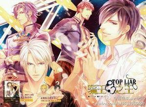 后宫吃瓜传 百度网盘